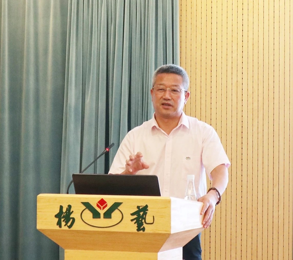 首页- 人生就是博中国官网入口