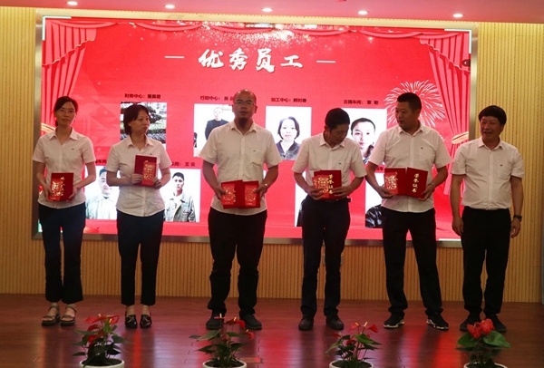 首页- 人生就是博中国官网入口