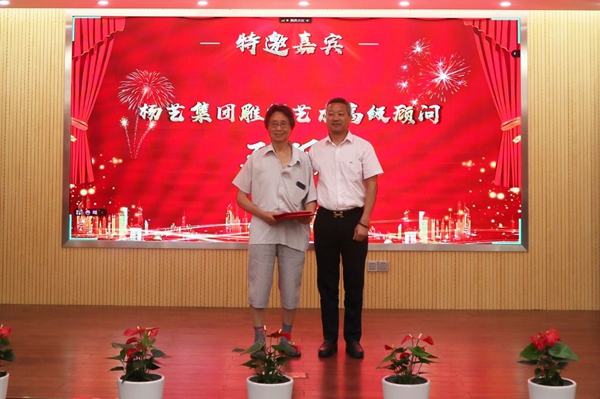 首页- 人生就是博中国官网入口