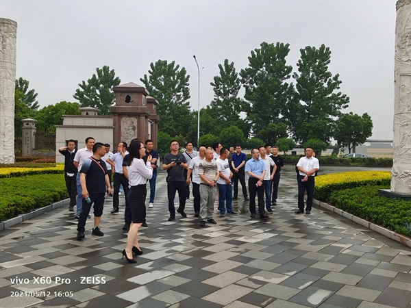 首页- 人生就是博中国官网入口