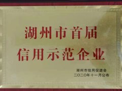 五月的人生就是博官网喜报频传