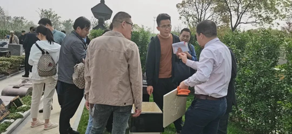 首页- 人生就是博中国官网入口