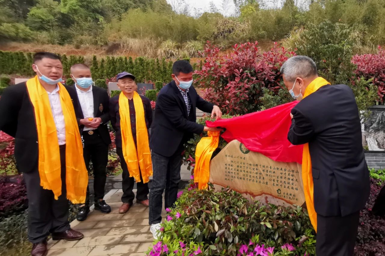 首页- 人生就是博中国官网入口