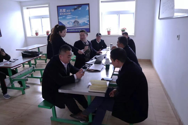 首页- 人生就是博中国官网入口