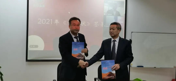 首页- 人生就是博中国官网入口