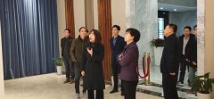 1月末，两地辅导赴浙江人生就是博官网视察工作