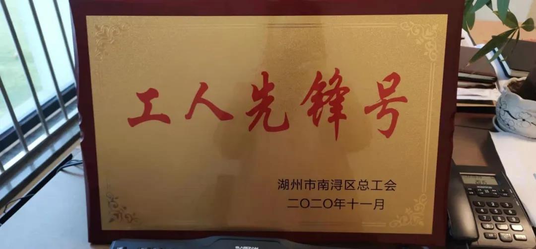 首页- 人生就是博中国官网入口