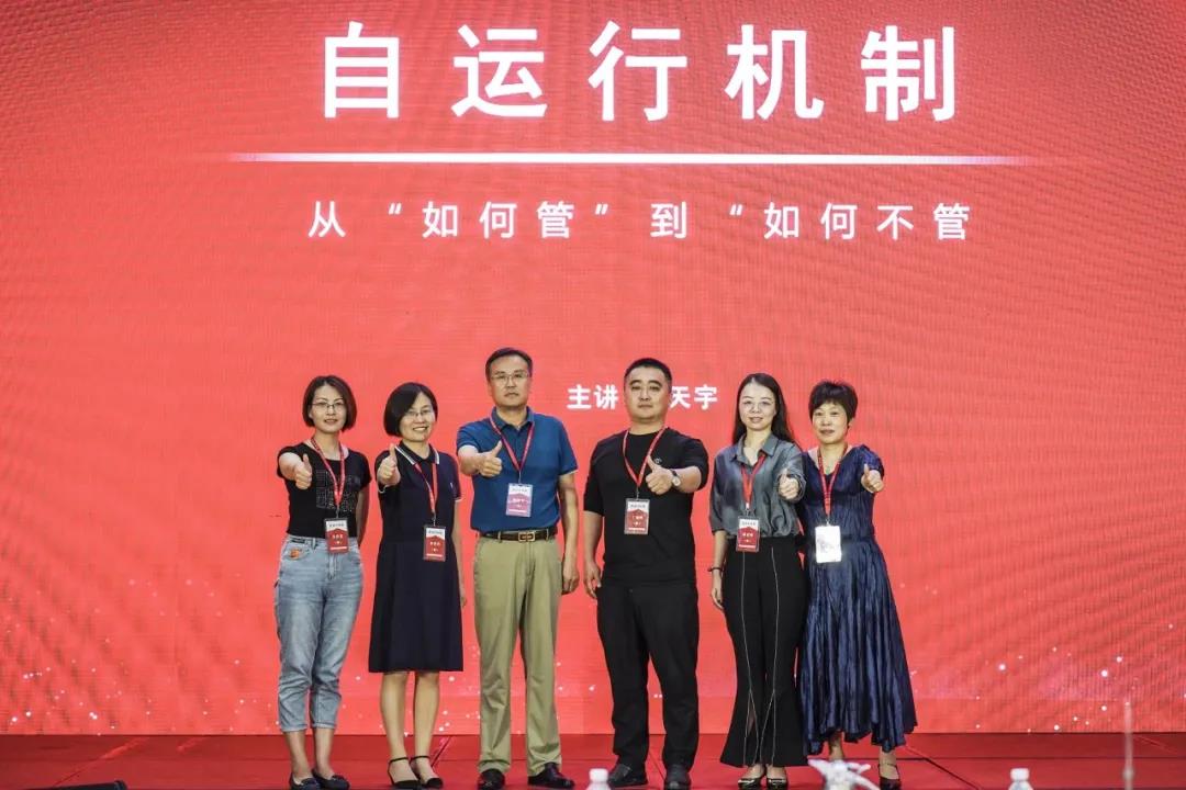 首页- 人生就是博中国官网入口