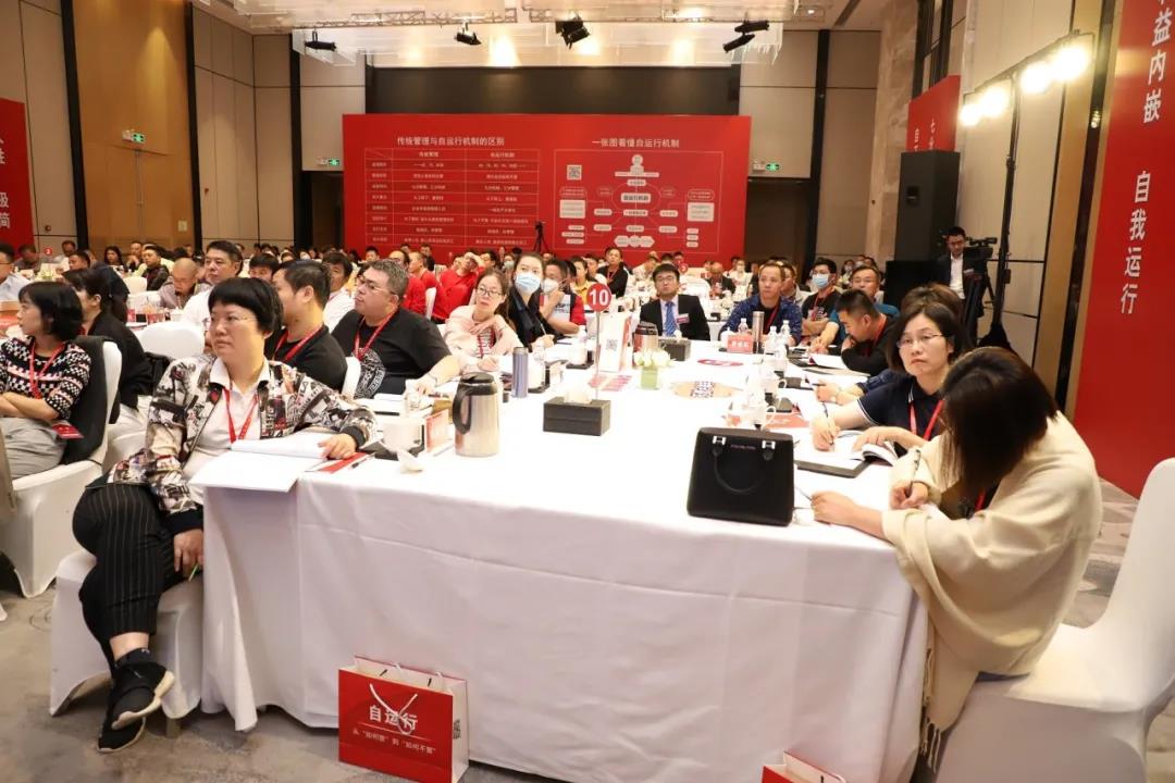 首页- 人生就是博中国官网入口