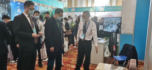 首页- 人生就是博中国官网入口