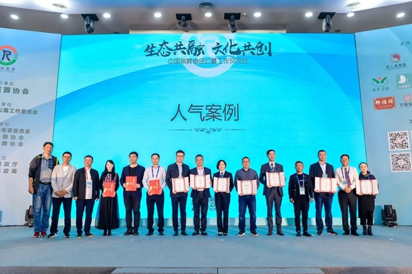 首页- 人生就是博中国官网入口