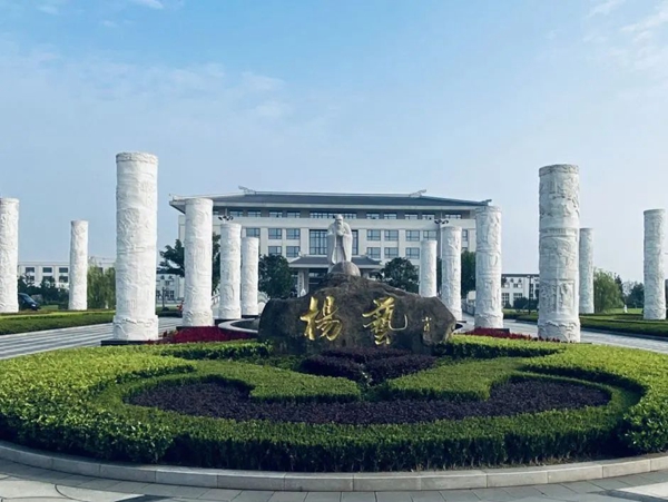 首页- 人生就是博中国官网入口