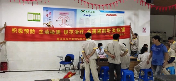 首页- 人生就是博中国官网入口