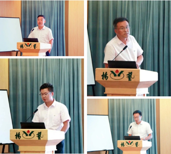 首页- 人生就是博中国官网入口