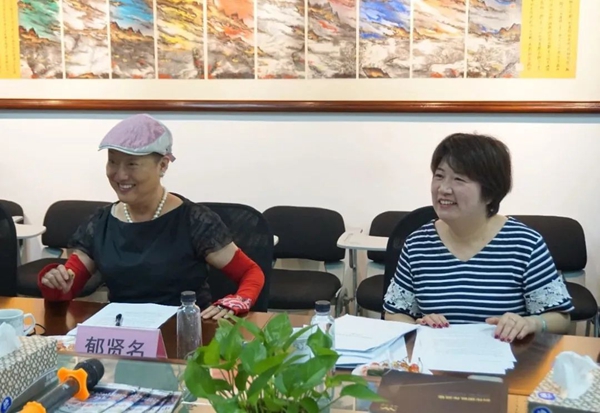 首页- 人生就是博中国官网入口