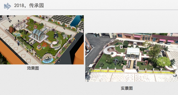 首页- 人生就是博中国官网入口