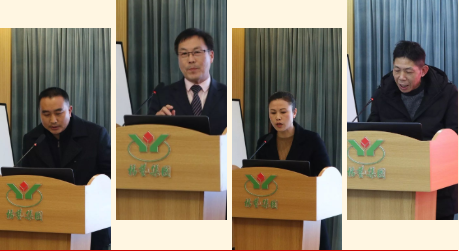 首页- 人生就是博中国官网入口