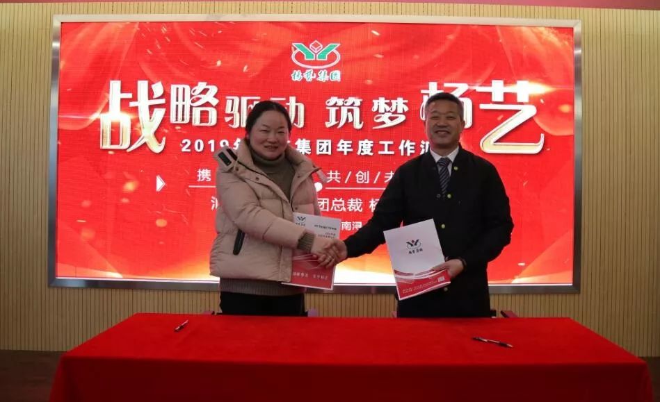 首页- 人生就是博中国官网入口