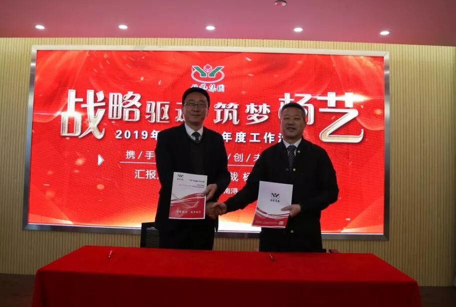 首页- 人生就是博中国官网入口