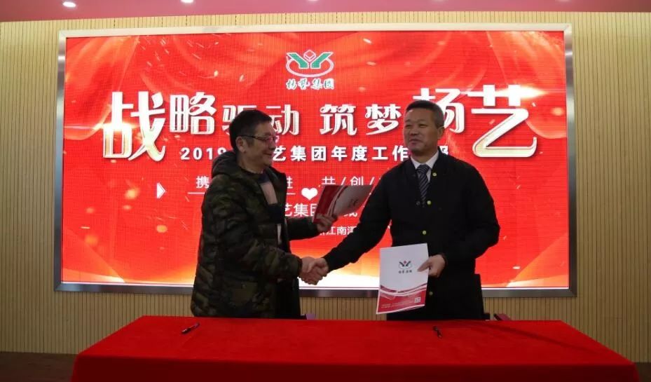 首页- 人生就是博中国官网入口