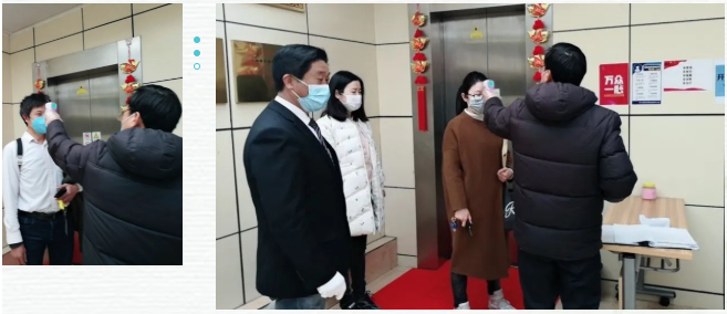 首页- 人生就是博中国官网入口