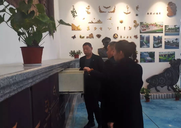 首页- 人生就是博中国官网入口