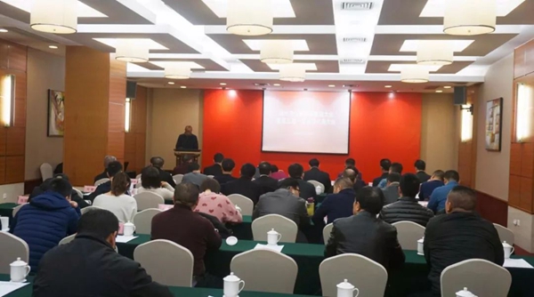 首页- 人生就是博中国官网入口