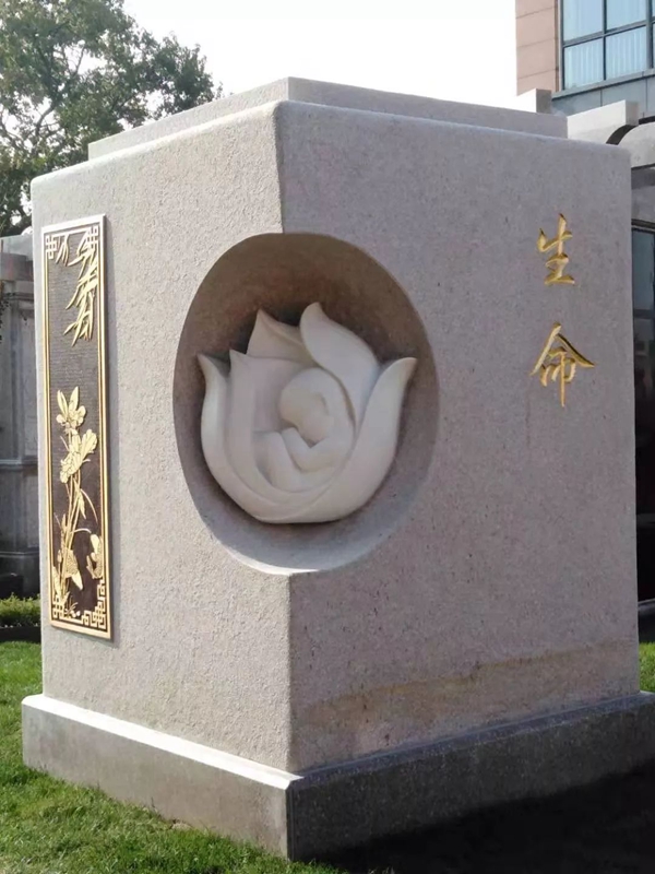 首页- 人生就是博中国官网入口