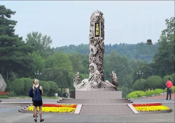 首页- 人生就是博中国官网入口