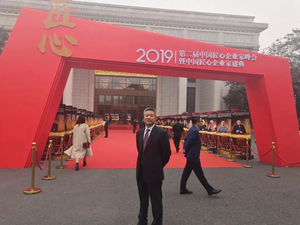 首页- 人生就是博中国官网入口