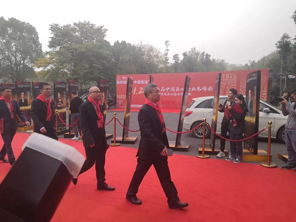 首页- 人生就是博中国官网入口