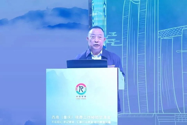 首页- 人生就是博中国官网入口