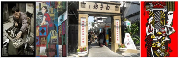 首页- 人生就是博中国官网入口