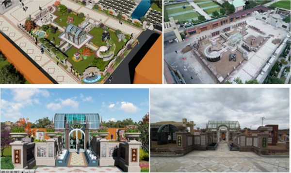 首页- 人生就是博中国官网入口