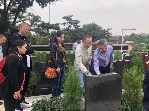 首页- 人生就是博中国官网入口