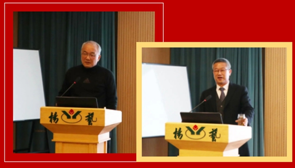 首页- 人生就是博中国官网入口