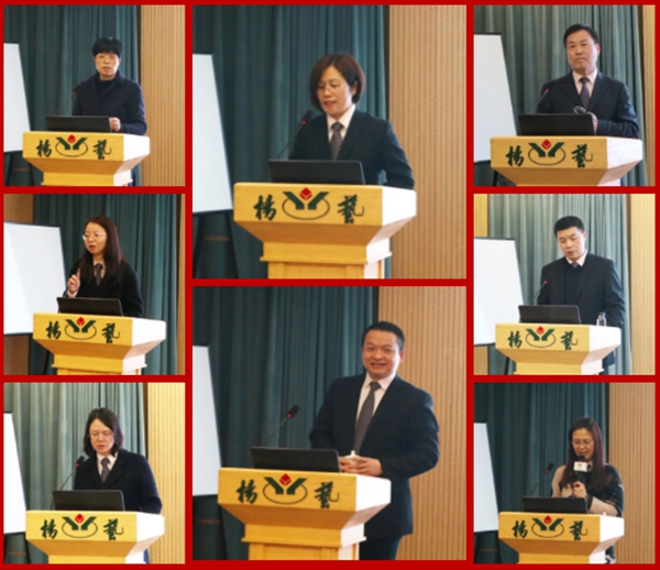 首页- 人生就是博中国官网入口