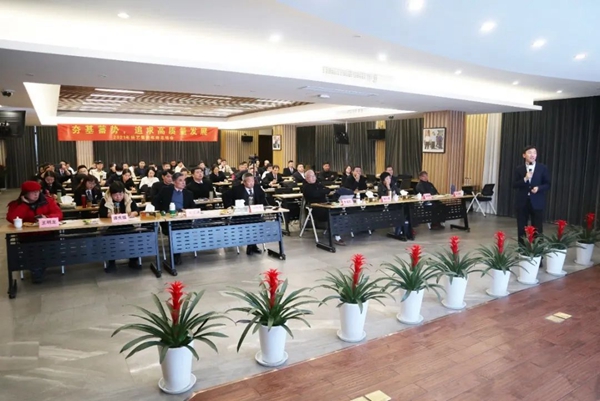 首页- 人生就是博中国官网入口