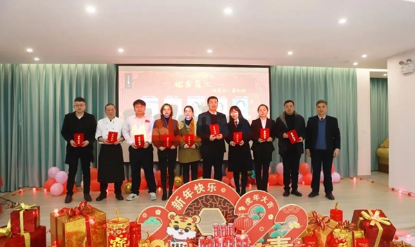 首页- 人生就是博中国官网入口