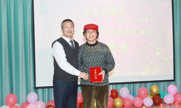 首页- 人生就是博中国官网入口