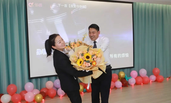 首页- 人生就是博中国官网入口