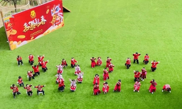 首页- 人生就是博中国官网入口