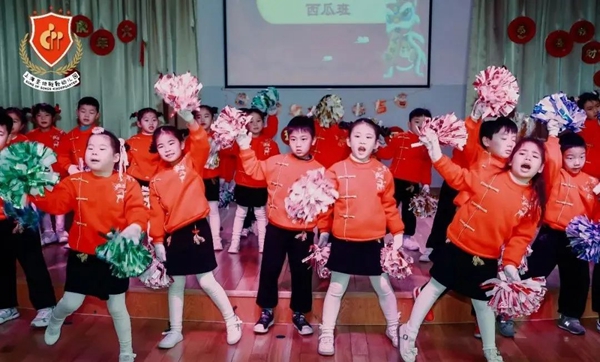 首页- 人生就是博中国官网入口