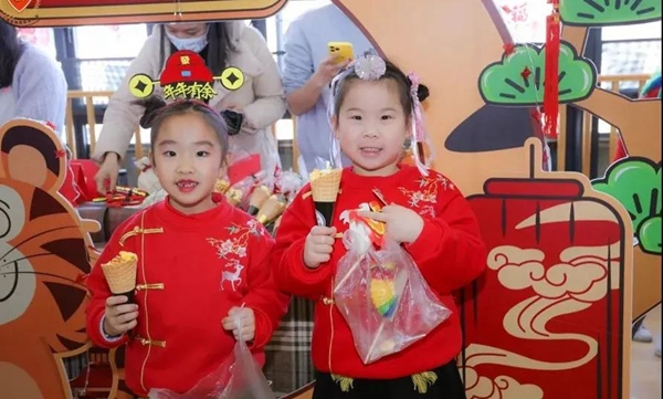 首页- 人生就是博中国官网入口