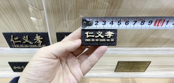 首页- 人生就是博中国官网入口