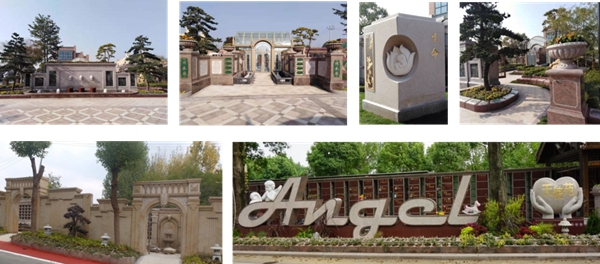 首页- 人生就是博中国官网入口