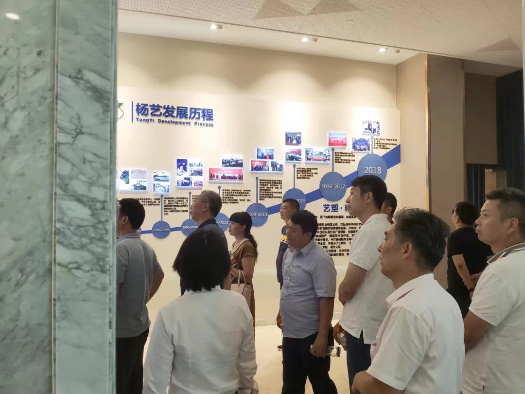 首页- 人生就是博中国官网入口