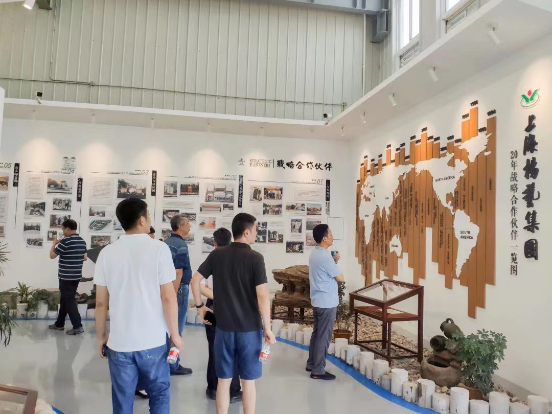 首页- 人生就是博中国官网入口