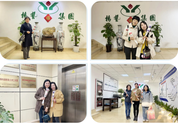 首页- 人生就是博中国官网入口