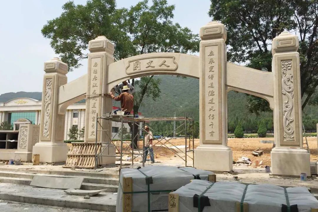 首页- 人生就是博中国官网入口